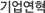 미스터도넛 캐릭터